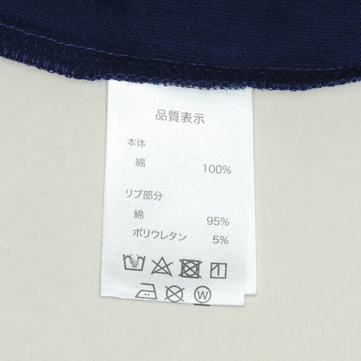 親子お揃い チャンキーアーチロゴロンT 1390K | BABYDOLL | 詳細画像11 