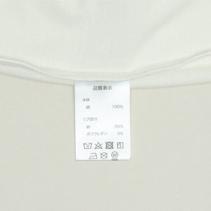 親子お揃い チャンキーアーチロゴロンT 1390A | BABYDOLL | 詳細画像8 