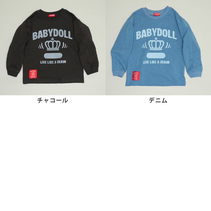 親子お揃い 抜染カレッジロンT 1391K | BABYDOLL | 詳細画像9 