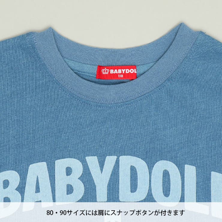 親子お揃い 抜染カレッジロンT 1391K | BABYDOLL | 詳細画像10 