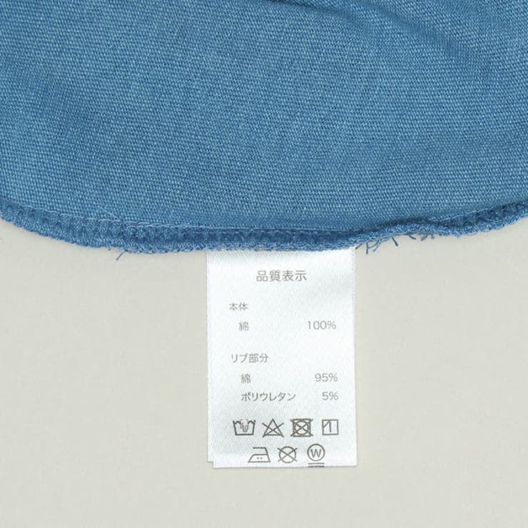 親子お揃い 抜染カレッジロンT 1391K | BABYDOLL | 詳細画像12 