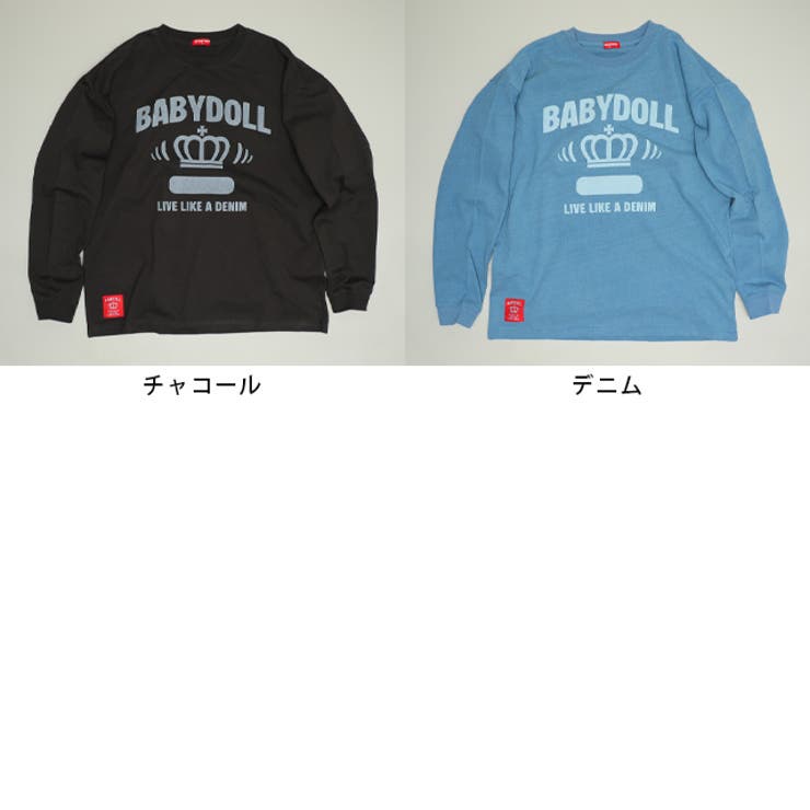 親子お揃い 抜染カレッジロンT 1391A | BABYDOLL | 詳細画像6 