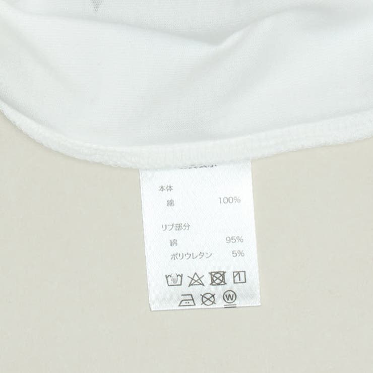 親子お揃い ロックフューエルロンT 1393K | BABYDOLL | 詳細画像9 