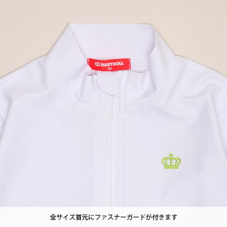 ラッシュガード 1396K | BABYDOLL | 詳細画像12 