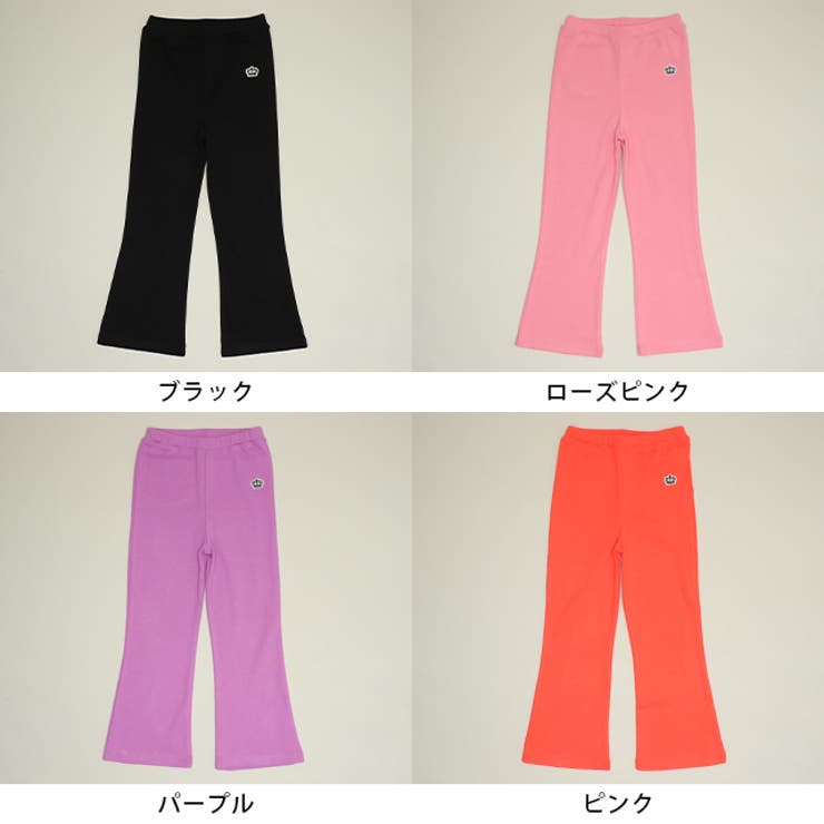 ウルトラストレッチフレアパンツ 1397K | BABYDOLL | 詳細画像17 