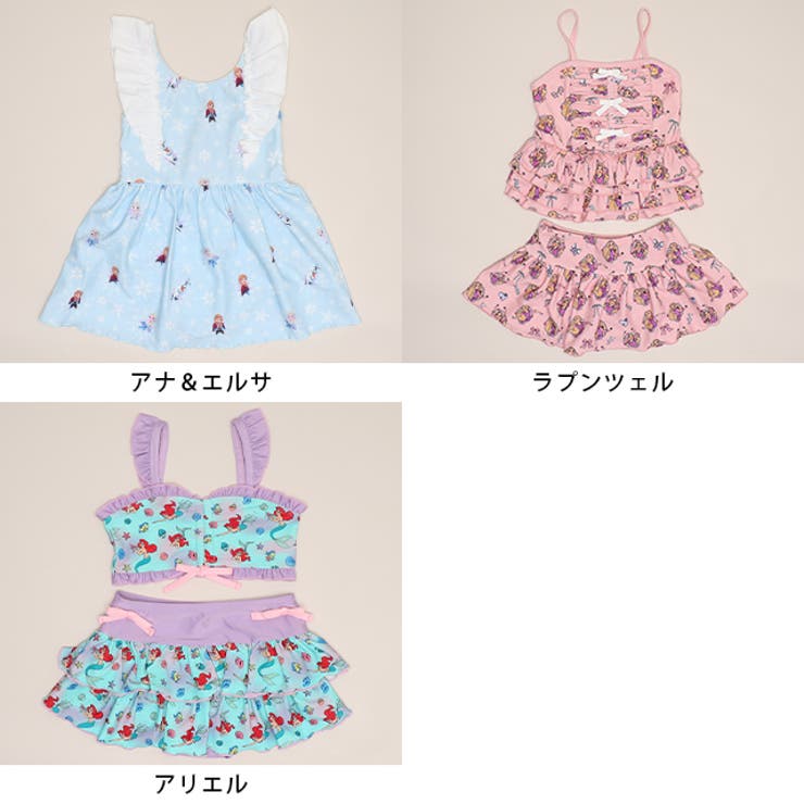 ディズニー プリンセス / 水着 1414K | BABYDOLL | 詳細画像21 
