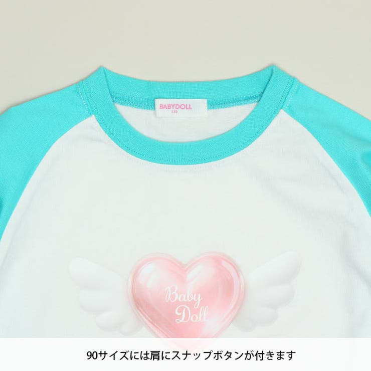 ぷっくりプリントラグランロンT 1418K | BABYDOLL | 詳細画像9 