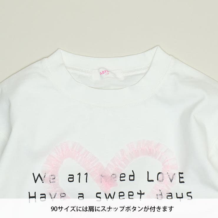 レース袖レイヤードロンT 1419K | BABYDOLL | 詳細画像15 