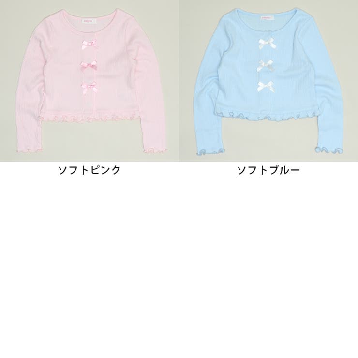 リボンカーディガン 1420K | BABYDOLL | 詳細画像7 