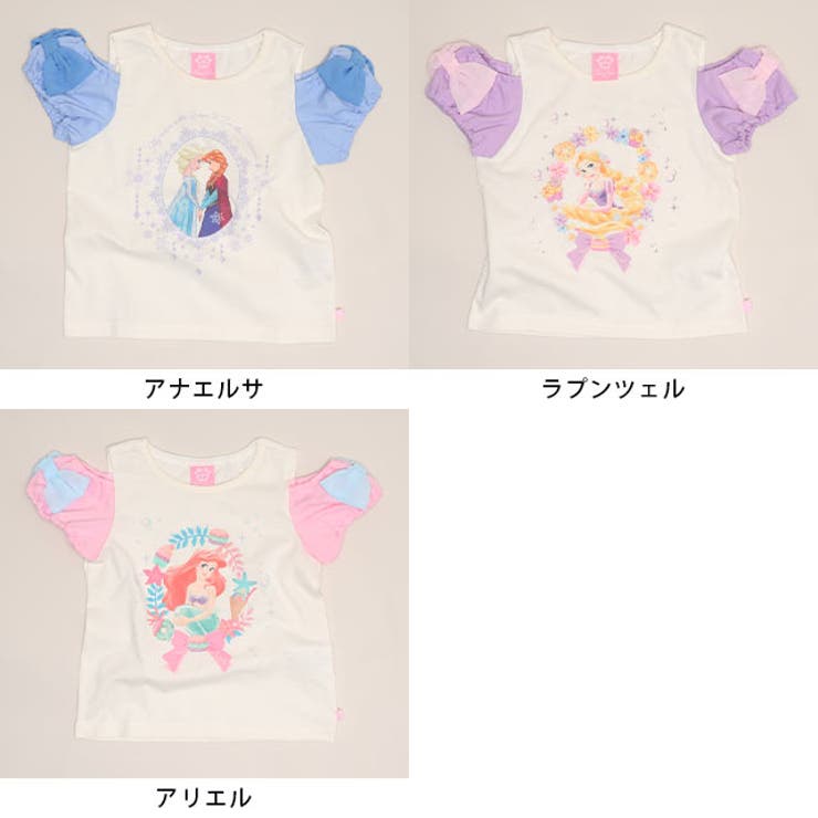 ディズニー プリンセス / リボンパフスリーブTシャツ 1429K | BABYDOLL | 詳細画像7 