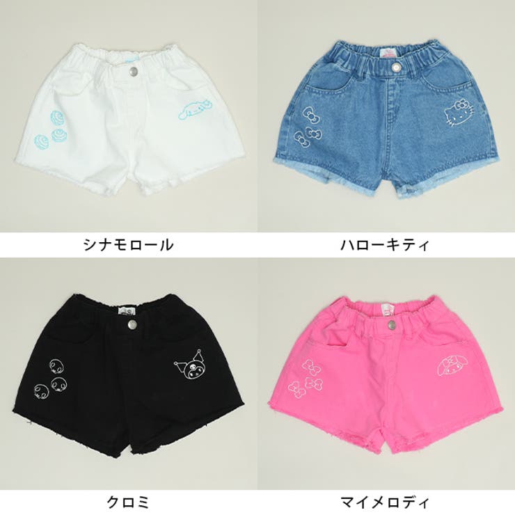 サンリオ キャラ刺繍ショートパンツ 1433K | BABYDOLL | 詳細画像8 
