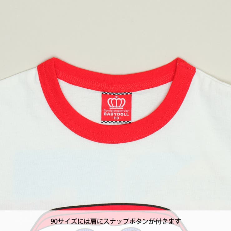 ディズニー カーズ キャラクターBIGフェイスTシャツ 1464K | BABYDOLL | 詳細画像5 