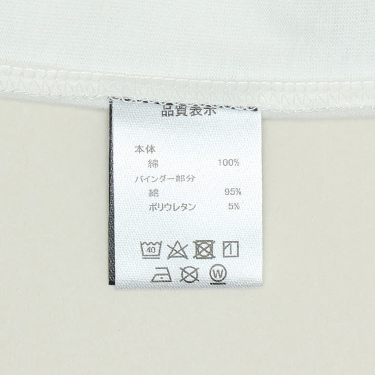 ディズニー カーズ キャラクターBIGフェイスTシャツ 1464K | BABYDOLL | 詳細画像8 