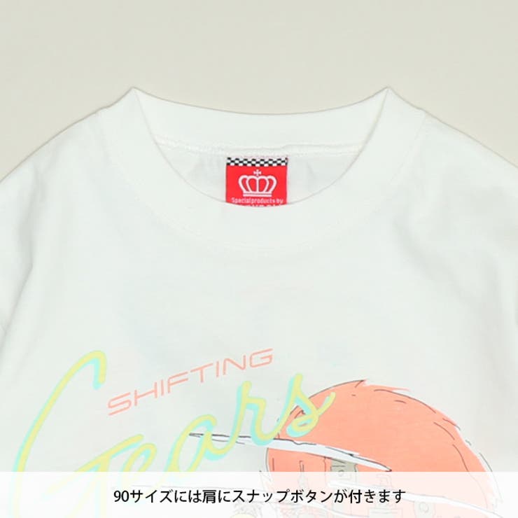 親子お揃い ディズニー カーズ サーフ風Tシャツ 1465K | BABYDOLL | 詳細画像7 