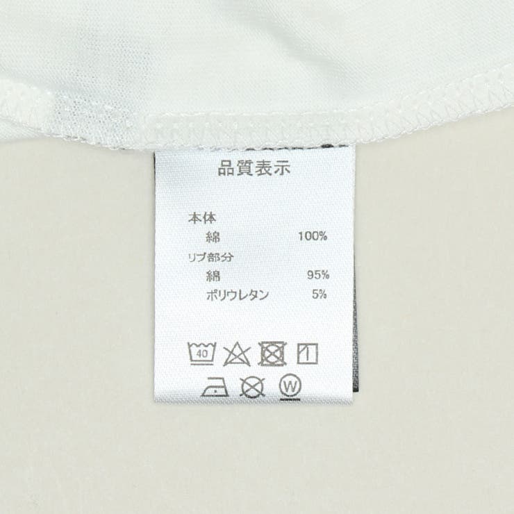 親子お揃い ディズニー カーズ サーフ風Tシャツ 1465A | BABYDOLL | 詳細画像10 