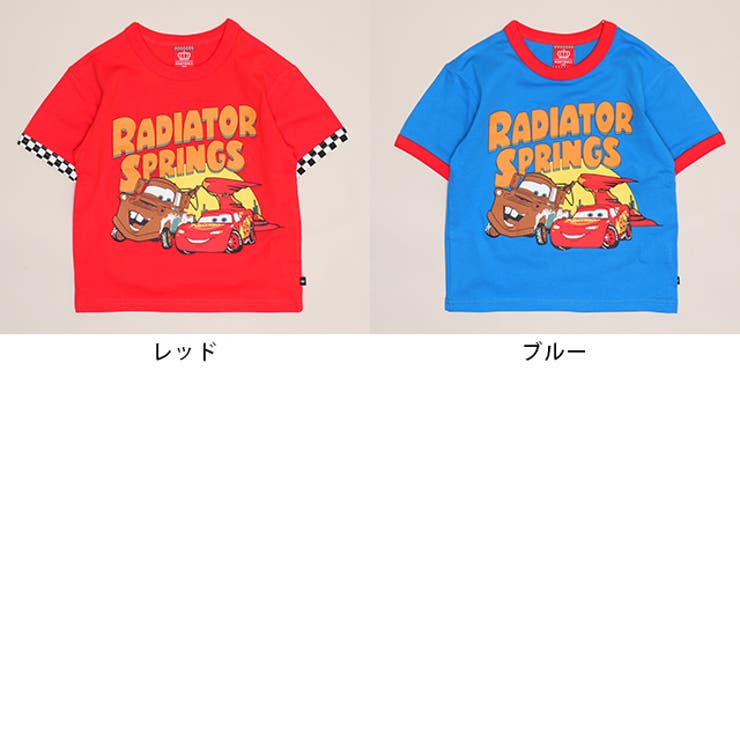 ディズニー カーズ 配色リブTシャツ 1467K | BABYDOLL | 詳細画像6 