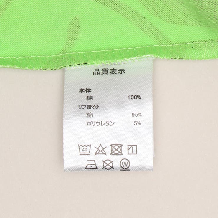 親子お揃い ディズニー トイ | BABYDOLL | 詳細画像17 