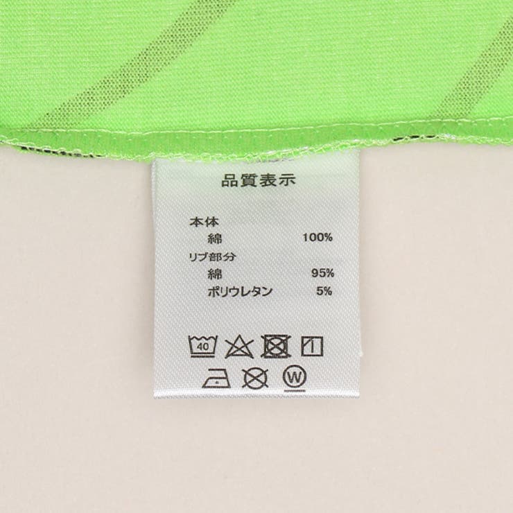 親子お揃い ディズニー トイ | BABYDOLL | 詳細画像19 