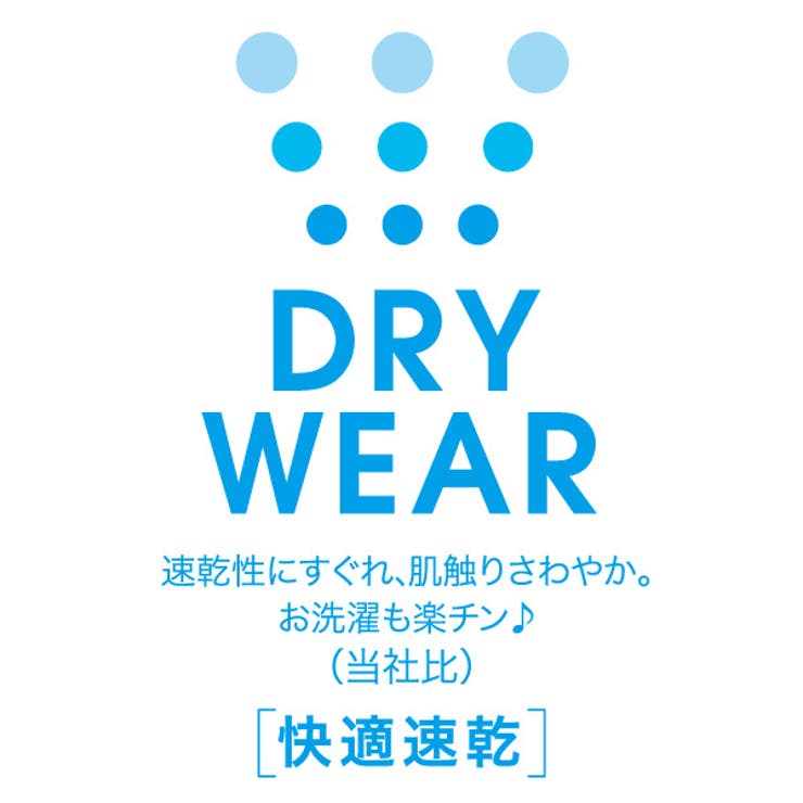 ディズニー UV速乾ハット 1482 | BABYDOLL | 詳細画像24 