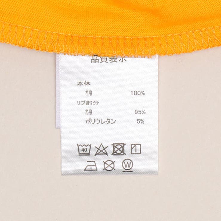 親子お揃い ディズニー BIGフェイスTシャツ 1483K | BABYDOLL | 詳細画像33 