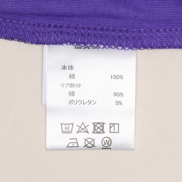 親子お揃い ディズニー BIGフェイスTシャツ 1483A | BABYDOLL | 詳細画像15 