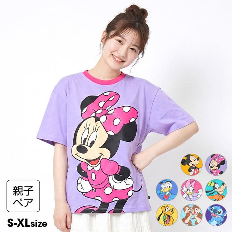 親子お揃い ディズニー BIGフェイスTシャツ 1483A | BABYDOLL | 詳細画像1 