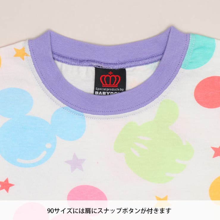 親子お揃い ディズニー WEB限定 パステル総柄Tシャツ 1485K | BABYDOLL | 詳細画像7 