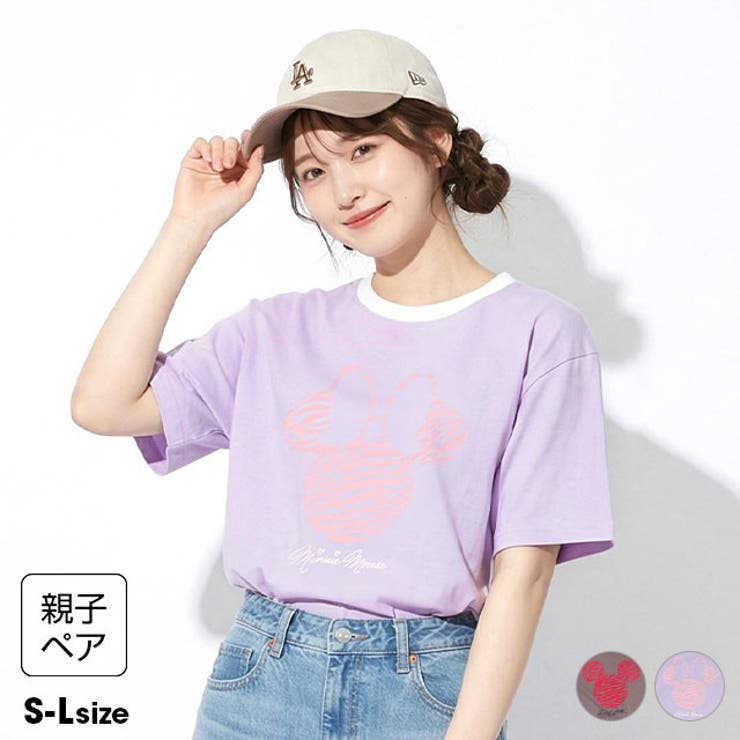 親子お揃い ディズニー アニマル柄フロッキーTシャツ 1486A | BABYDOLL | 詳細画像1 