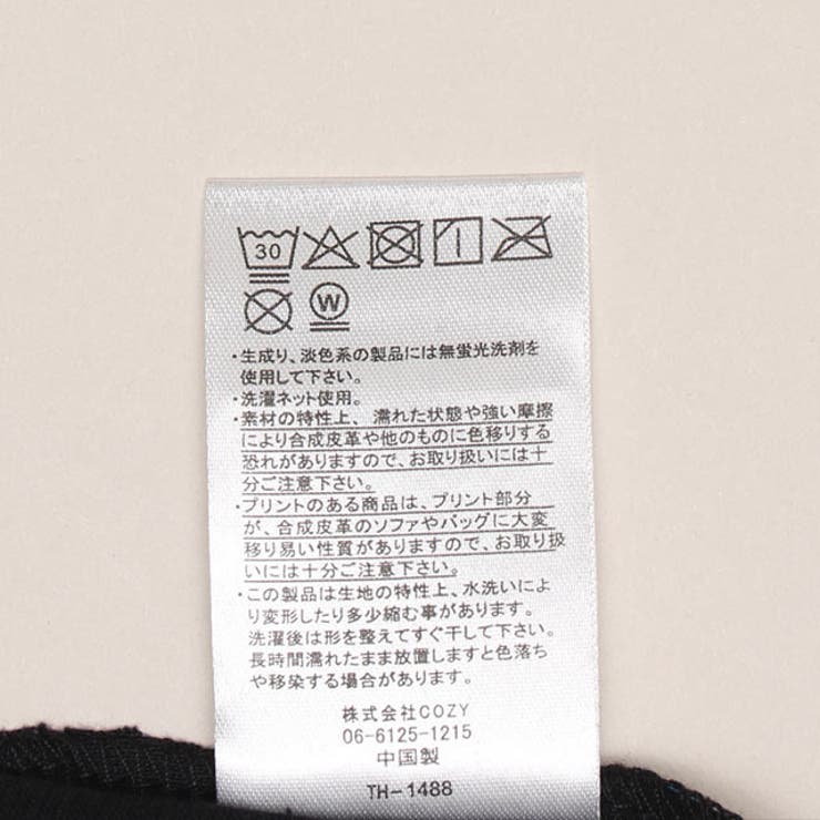 親子お揃い ディズニー ネオン蓄光Tシャツ 1488A | BABYDOLL | 詳細画像11 