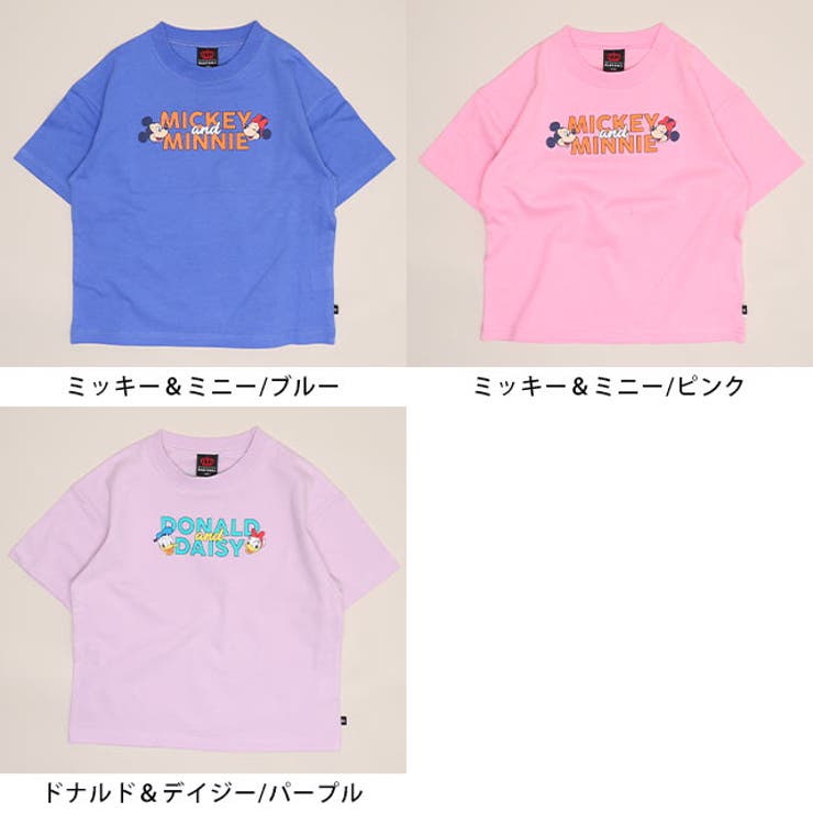 親子お揃い ディズニー バックキャラクターTシャツ 1489K | BABYDOLL | 詳細画像14 