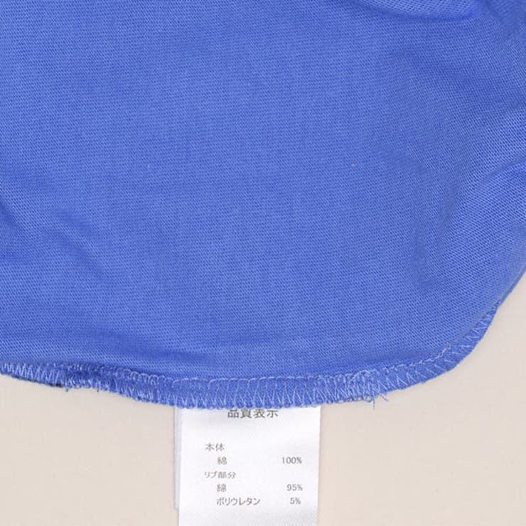 親子お揃い ディズニー バックキャラクターTシャツ 1489K | BABYDOLL | 詳細画像16 