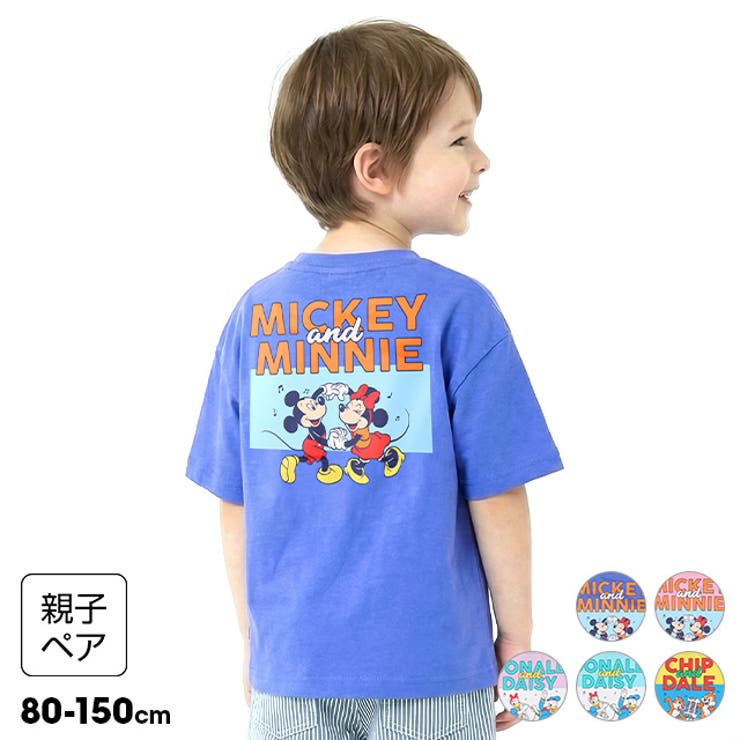 親子お揃い ディズニー バックキャラクターTシャツ 1489K | BABYDOLL | 詳細画像1 