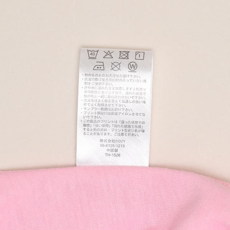 ディズニー プリンセス / ドッキングチュールワンピース 1526K | BABYDOLL | 詳細画像16 