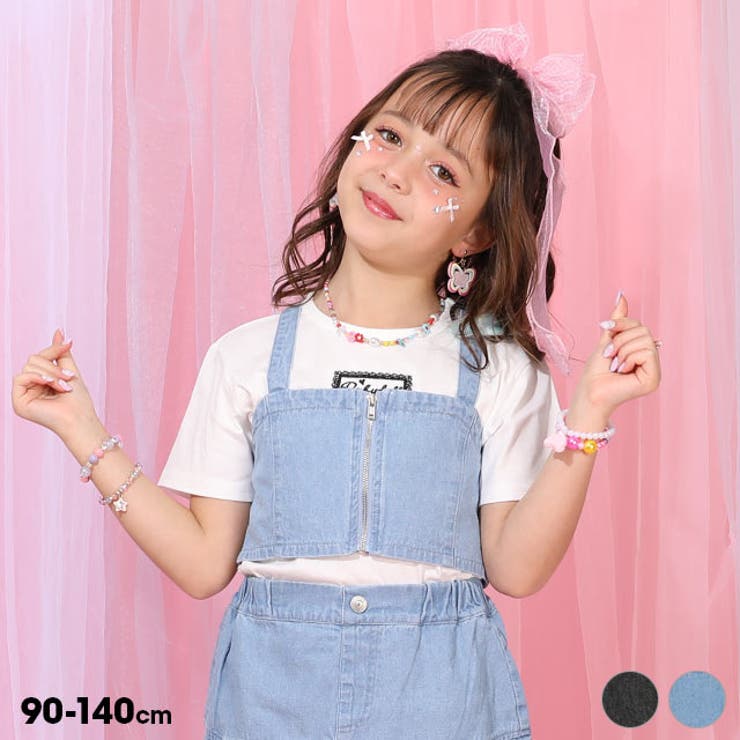 デニムビスチェ付Tシャツ 1527K （ボトムス別売） | BABYDOLL | 詳細画像1 