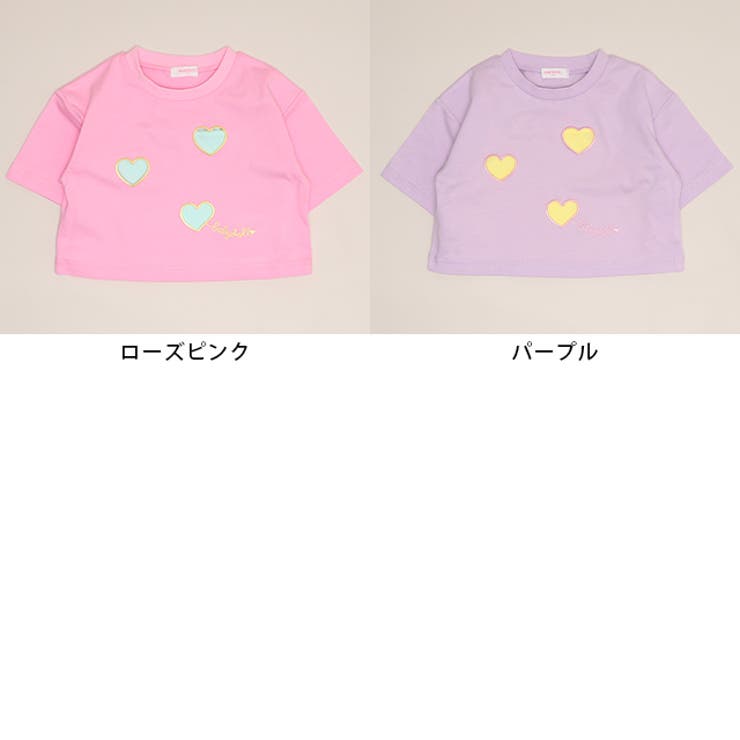 キャミソール付ハートTシャツ 1532K | BABYDOLL | 詳細画像9 