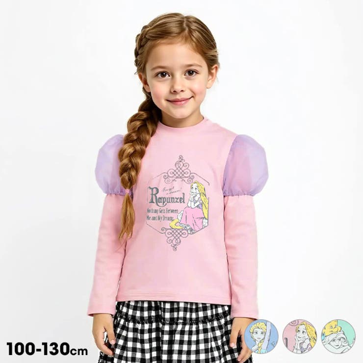 ディズニー PFチュールパフ袖ロンT 1534K | BABYDOLL | 詳細画像1 