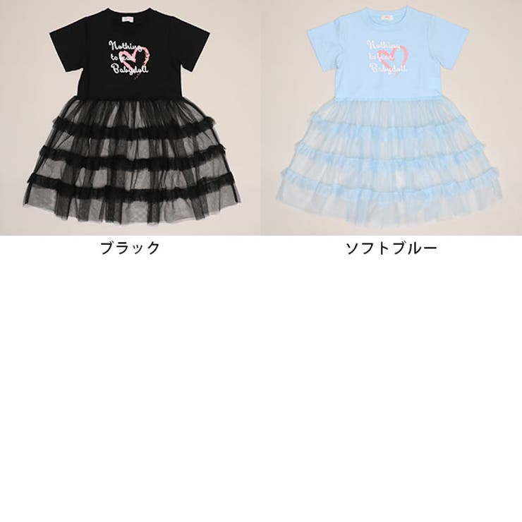 シアーティアード切替ワンピース 1540K | BABYDOLL | 詳細画像17 