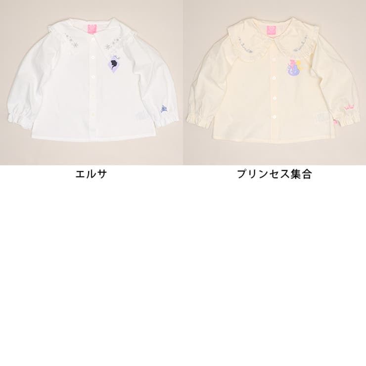 ディズニー プリンセス / レース襟ブラウス 1544K | BABYDOLL | 詳細画像10 