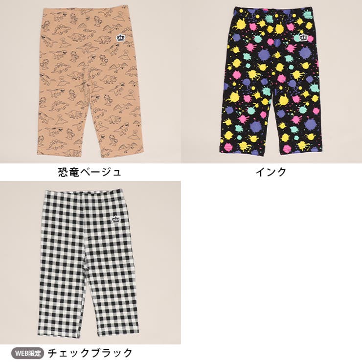 ウルトラストレッチ6分丈パンツ 総柄 1553K | BABYDOLL | 詳細画像22 