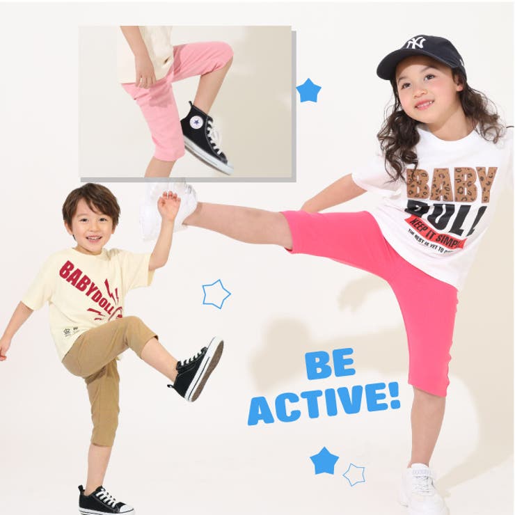 ウルトラストレッチ6分丈パンツ-無地 1554K | BABYDOLL | 詳細画像5 