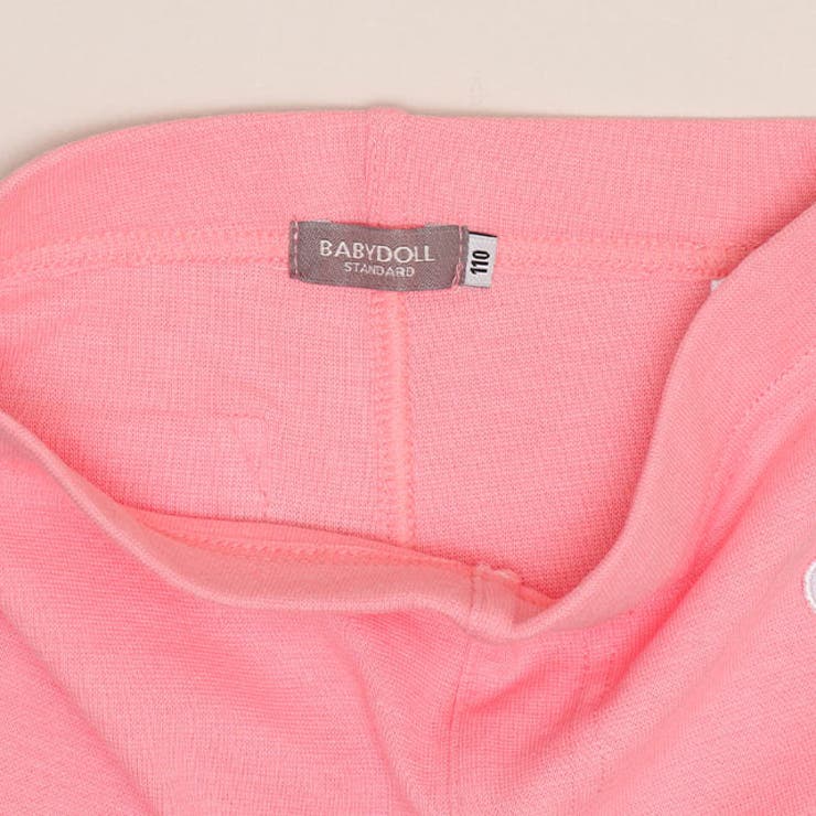 ウルトラストレッチ6分丈パンツ-無地 1554K | BABYDOLL | 詳細画像19 