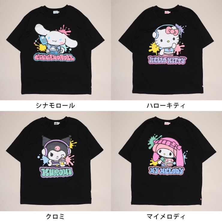 親子お揃い サンリオ ペイントTシャツ 1555A | BABYDOLL | 詳細画像11 