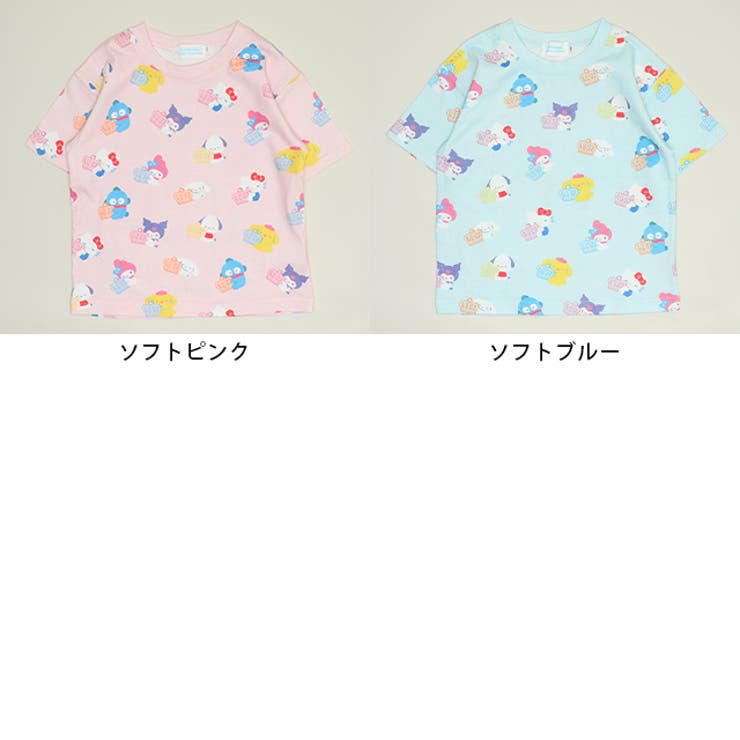 サンリオ パステル総柄Tシャツ 1557K | BABYDOLL | 詳細画像9 