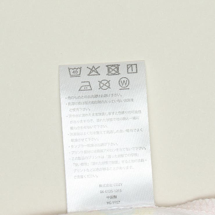 サンリオ パステル総柄Tシャツ 1557K | BABYDOLL | 詳細画像11 