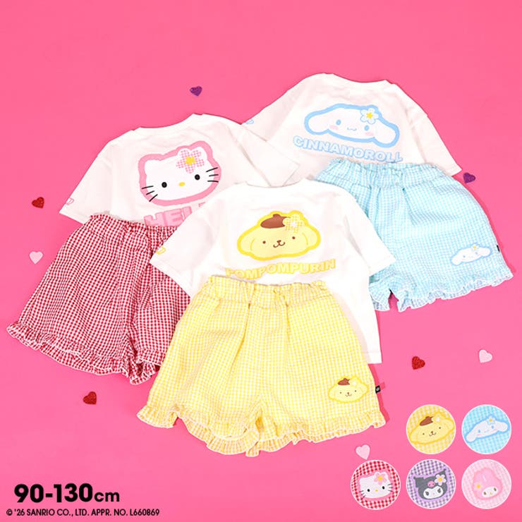 サンリオ ギンガムチェックセットアップ 1558K | BABYDOLL | 詳細画像1 