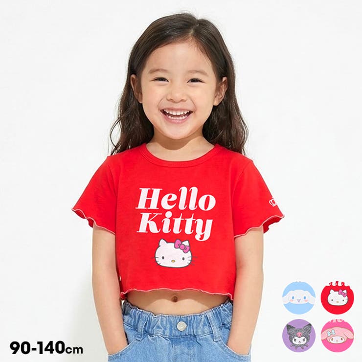 サンリオ メロウクロップドTシャツ 1566K | BABYDOLL | 詳細画像1 