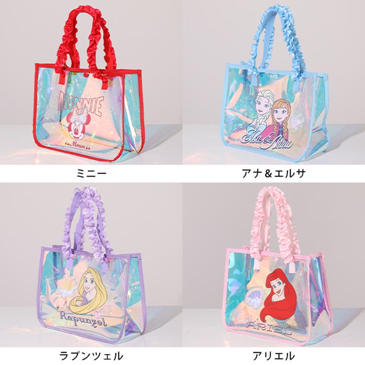 ディズニー フリルオーロラバッグ 1573 | BABYDOLL | 詳細画像24 