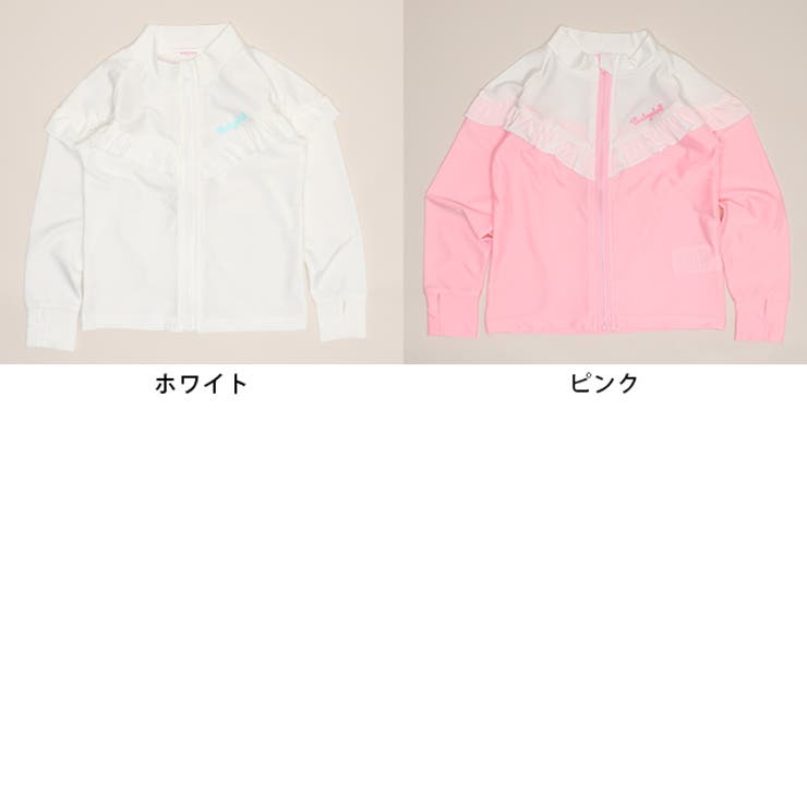 フリル切替ラッシュガード 1574K | BABYDOLL | 詳細画像10 