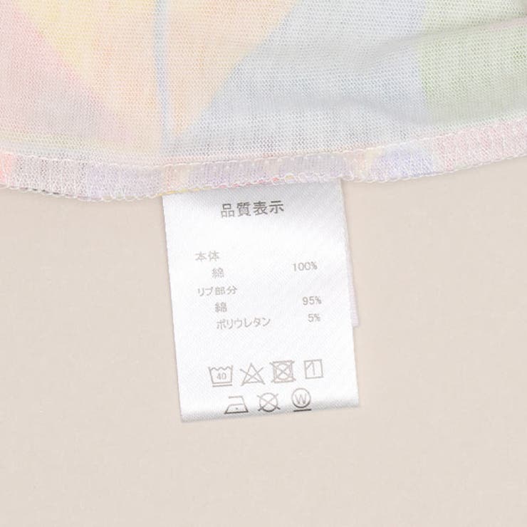 親子お揃い ディズニー WEB限定 パステルブロック総柄Tシャツ 1584K | BABYDOLL | 詳細画像9 