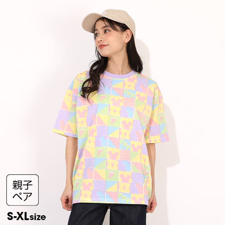 親子お揃い ディズニー WEB限定 パステルブロック総柄Tシャツ 1584A